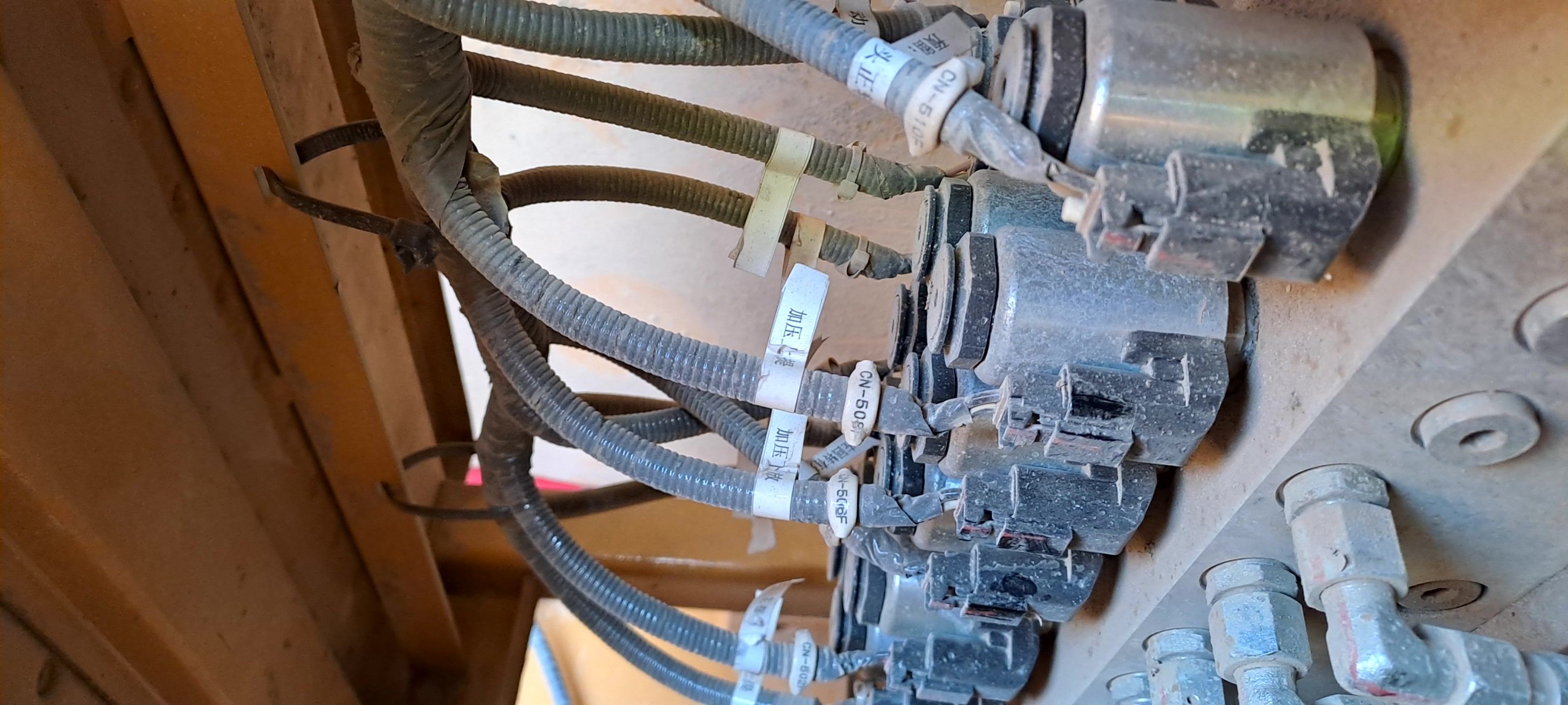 Sany valf dilim temizliği